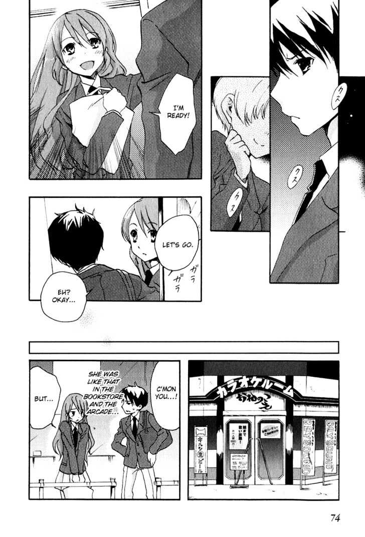 Watashitachi No Tamura-Kun Chapter 8 #19