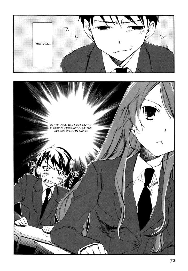 Watashitachi No Tamura-Kun Chapter 2 #5