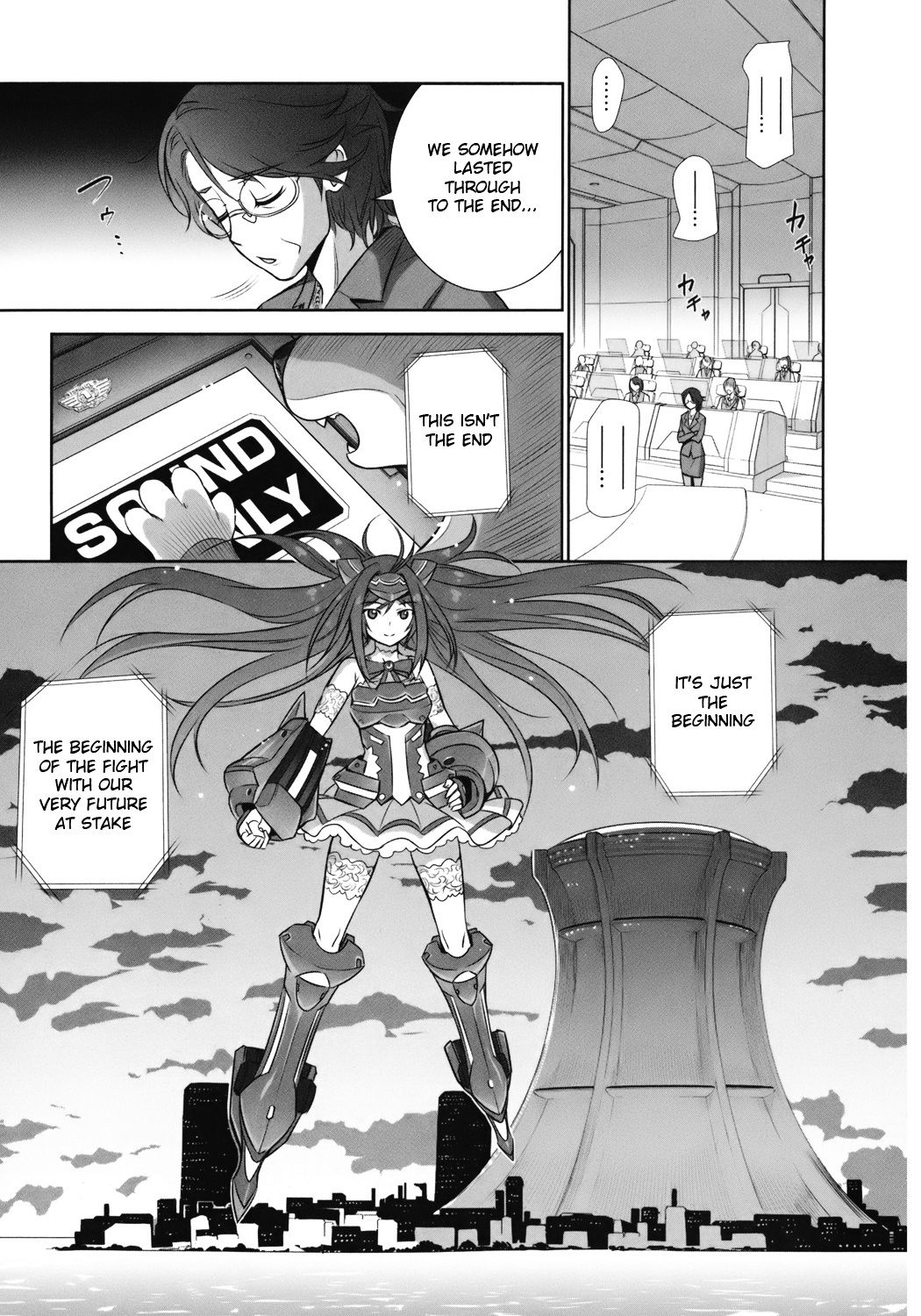 Vividred Operation Chapter 1 #15