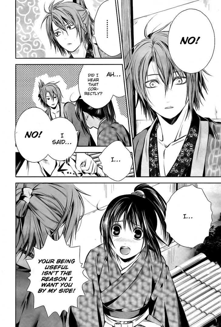 Hakuouki Junrenka Chapter 2 #14