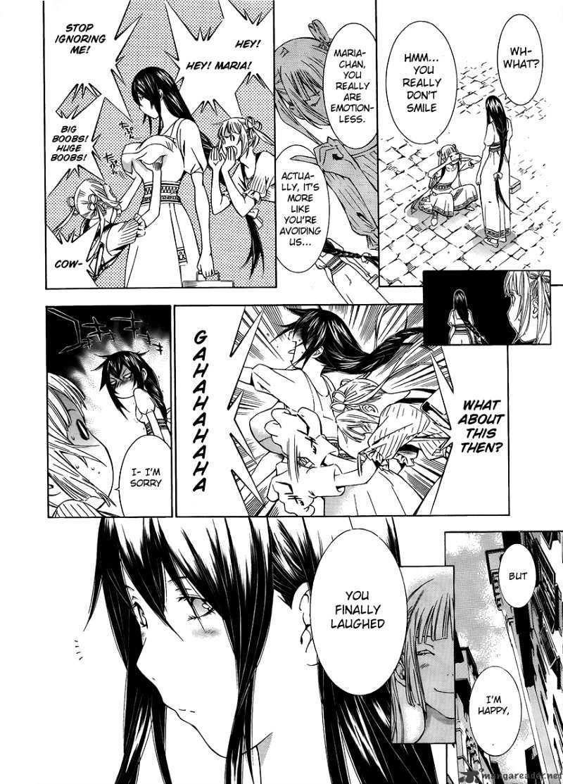 Godeath - Megane No Ketsumyaku Chapter 1 #13