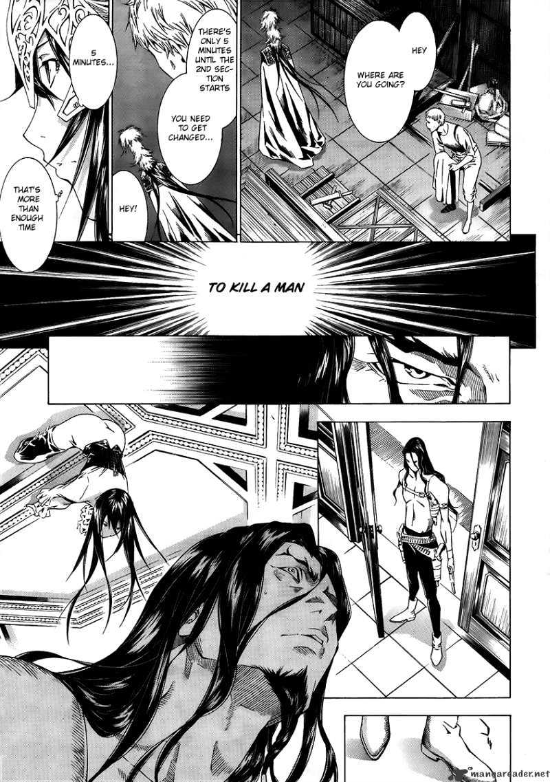 Godeath - Megane No Ketsumyaku Chapter 1 #21