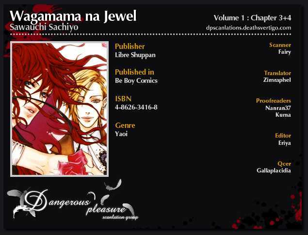 Wagamama Na Jewel Chapter 4 #3