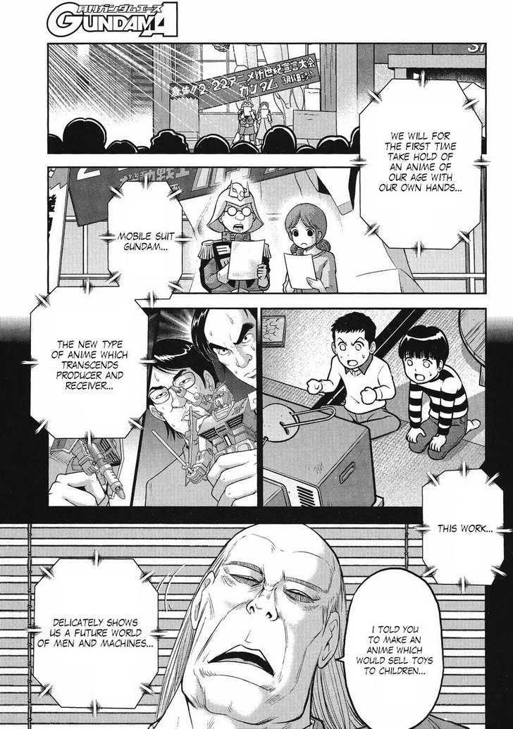 Gundam Sousei Chapter 24 #14