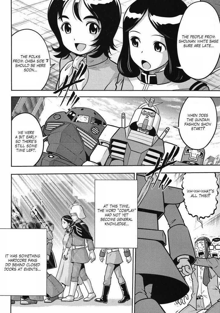 Gundam Sousei Chapter 23 #3
