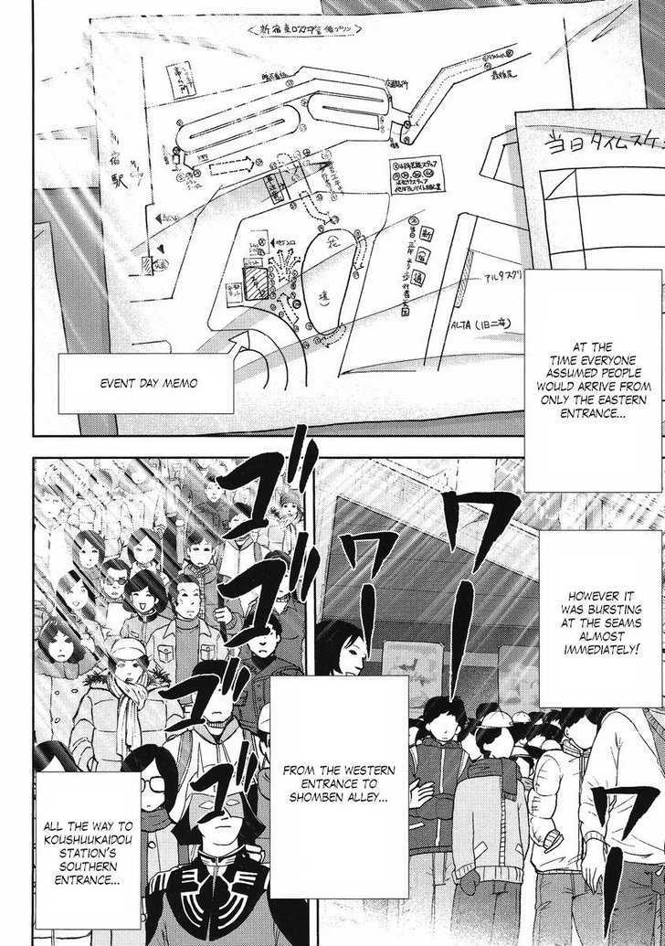 Gundam Sousei Chapter 23 #14