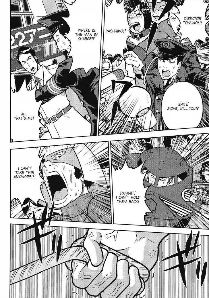 Gundam Sousei Chapter 23 #18