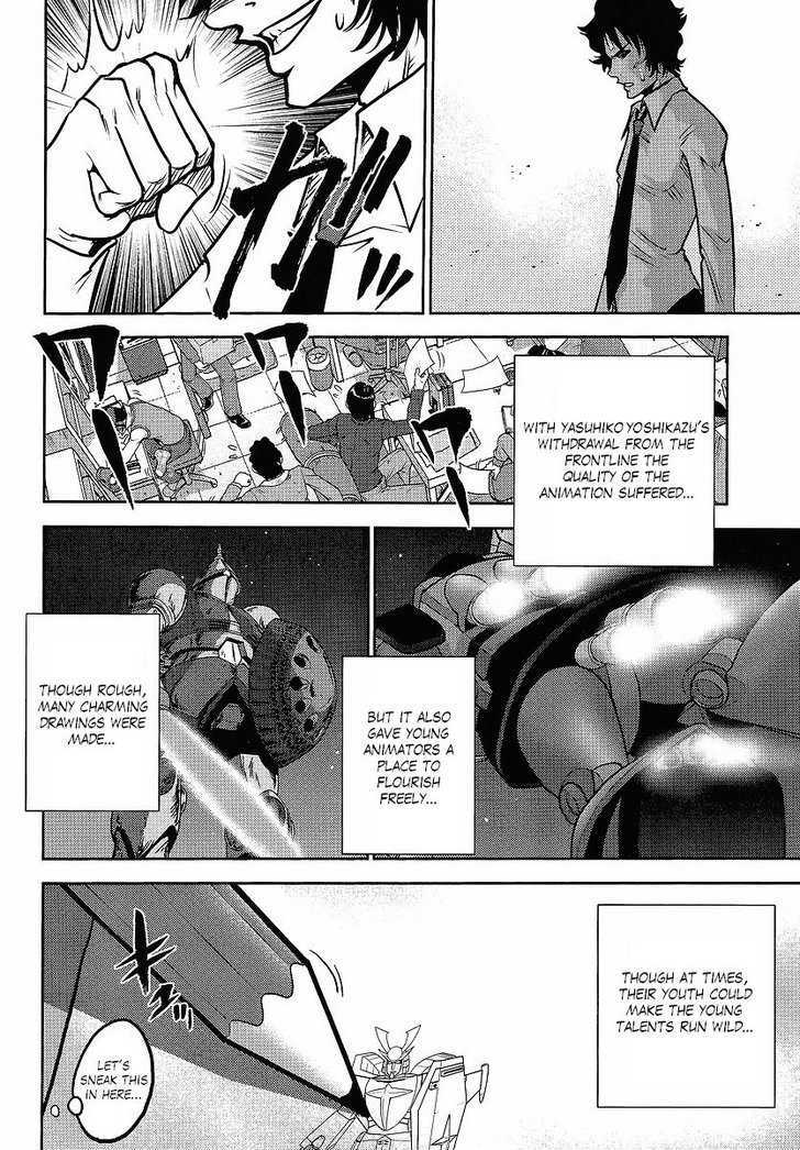 Gundam Sousei Chapter 20 #14