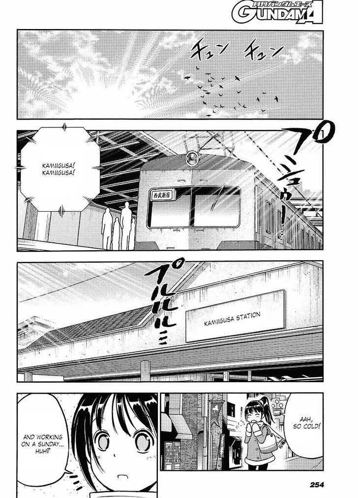 Gundam Sousei Chapter 16 #6