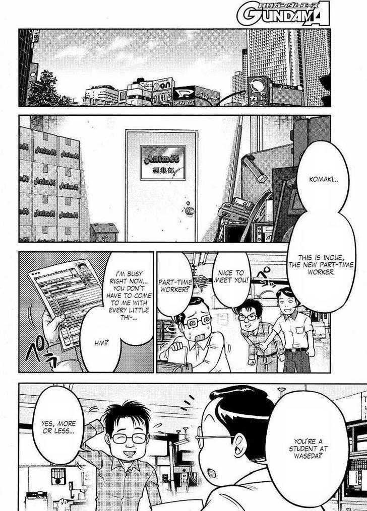 Gundam Sousei Chapter 15 #2