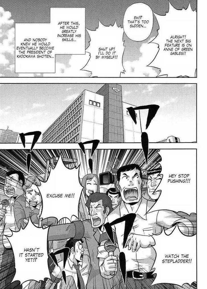 Gundam Sousei Chapter 15 #5