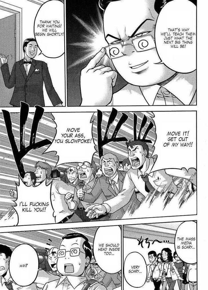 Gundam Sousei Chapter 15 #7