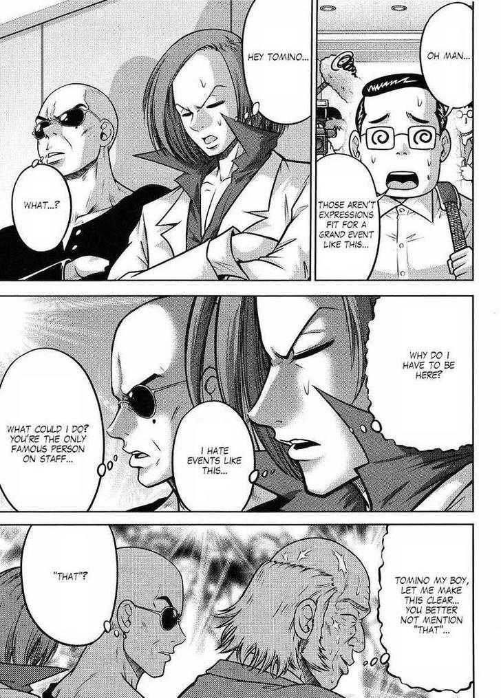 Gundam Sousei Chapter 15 #11