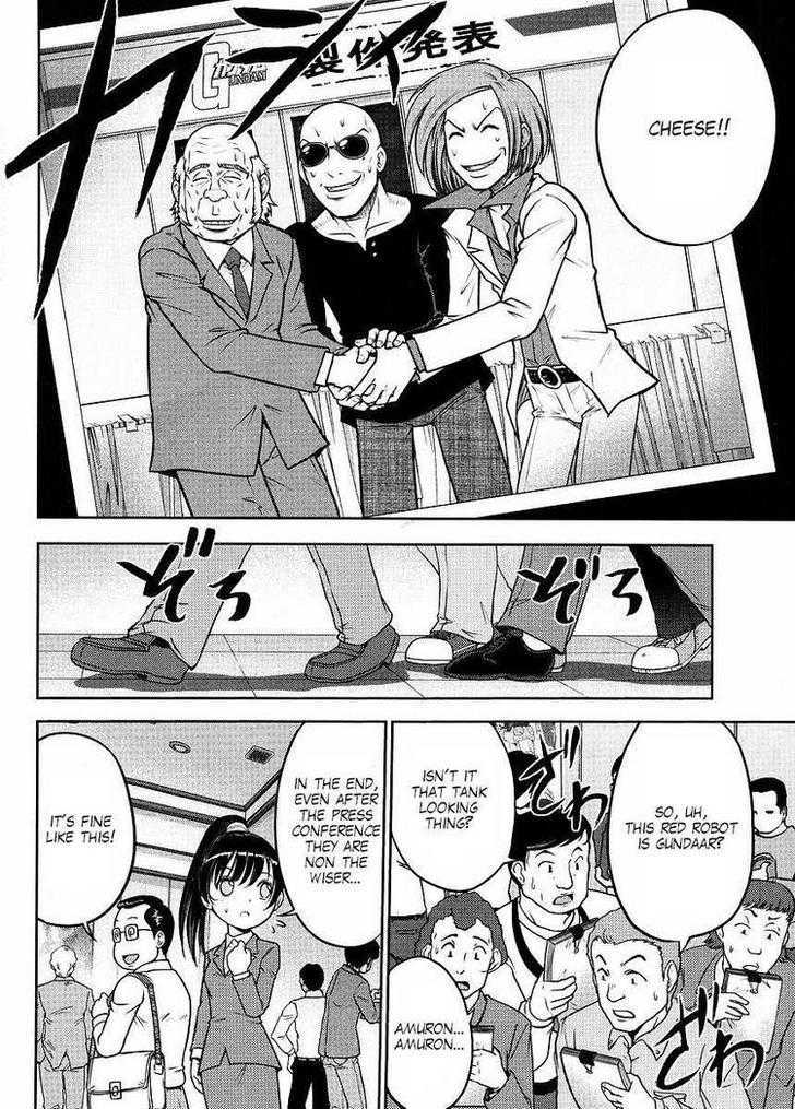 Gundam Sousei Chapter 15 #16