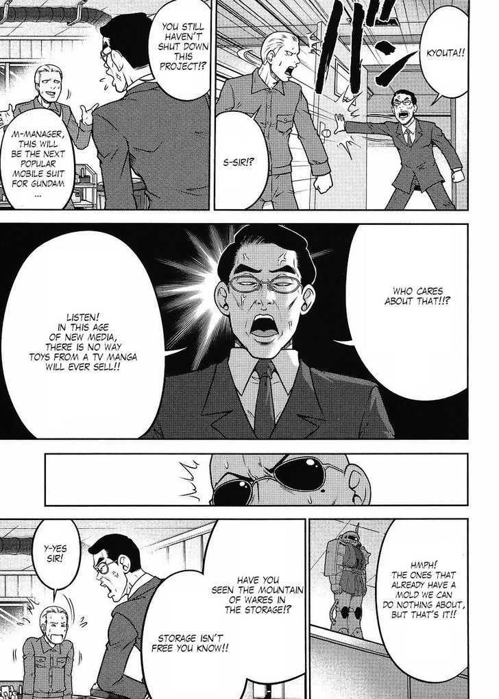 Gundam Sousei Chapter 14 #13