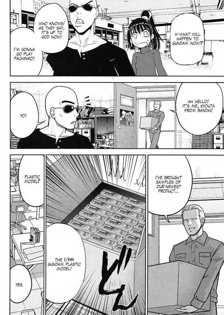 Gundam Sousei Chapter 13 #14