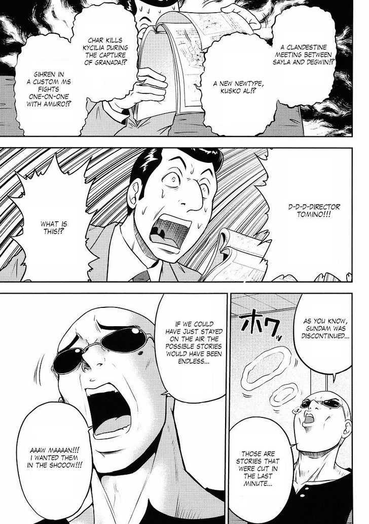 Gundam Sousei Chapter 11 #5