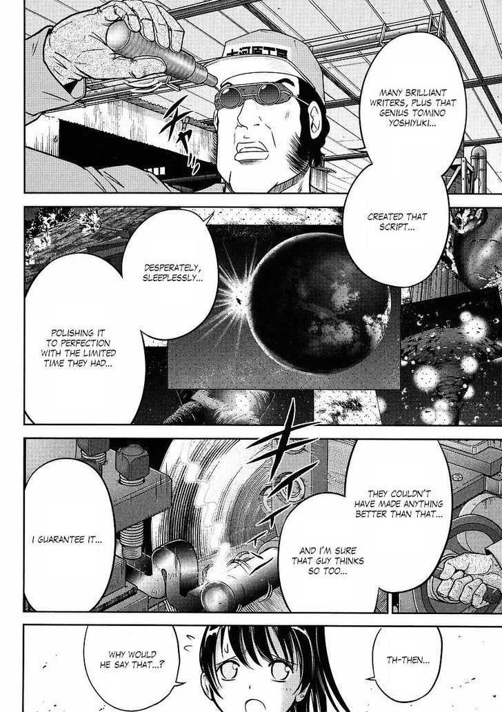 Gundam Sousei Chapter 11 #10