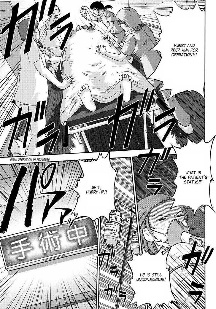 Gundam Sousei Chapter 7 #3