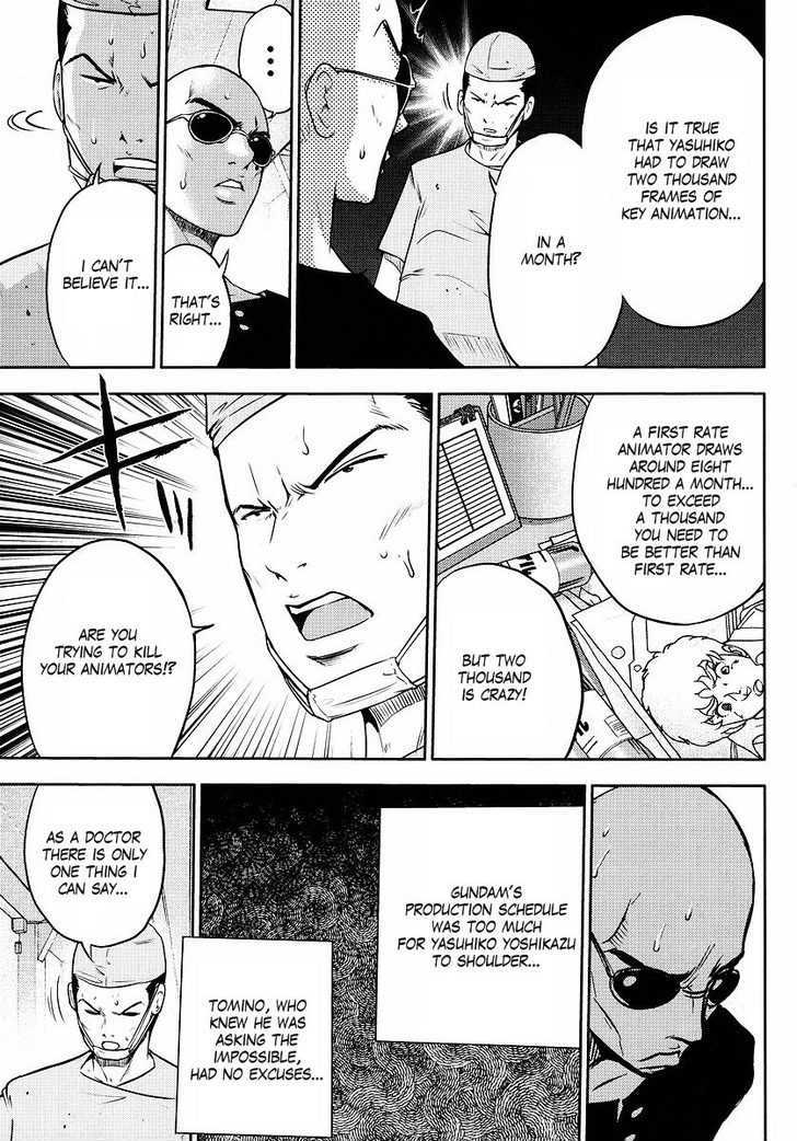 Gundam Sousei Chapter 7 #5