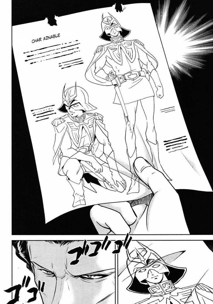 Gundam Sousei Chapter 3 #10