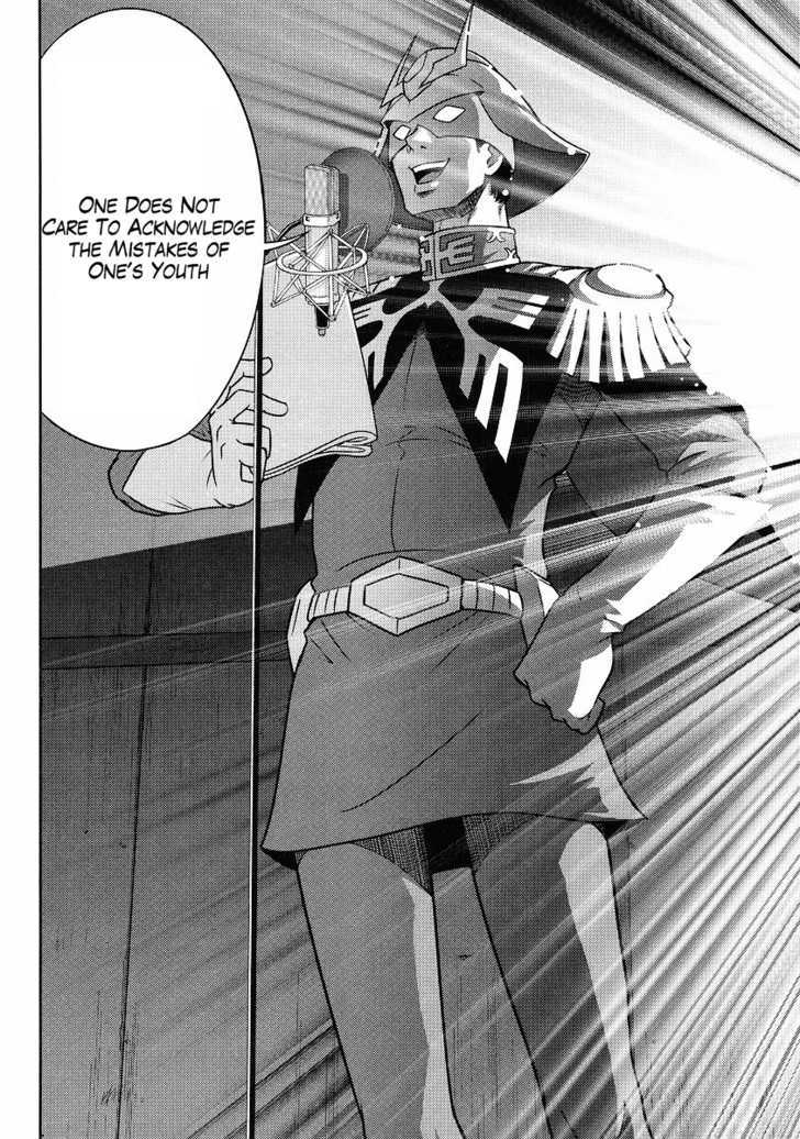 Gundam Sousei Chapter 3 #14