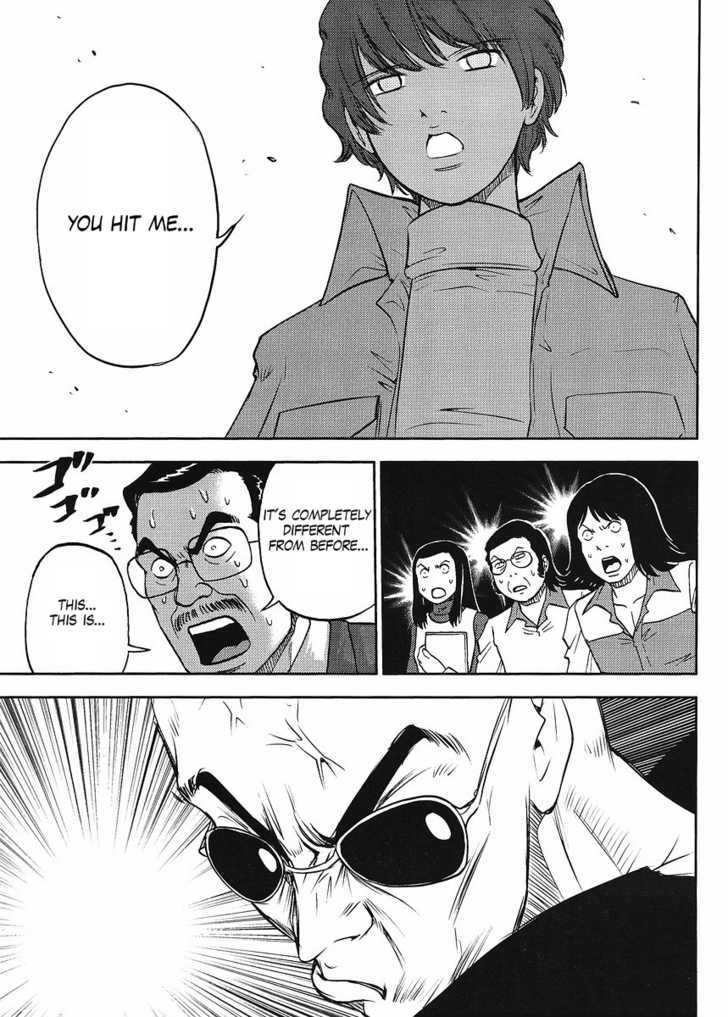 Gundam Sousei Chapter 1 #9