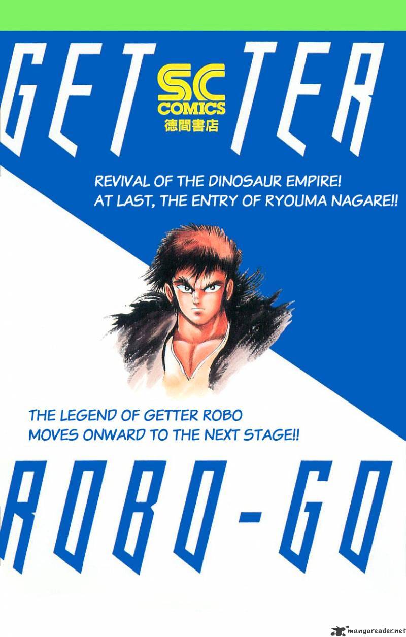 Getter Robo Go Chapter 5 #2