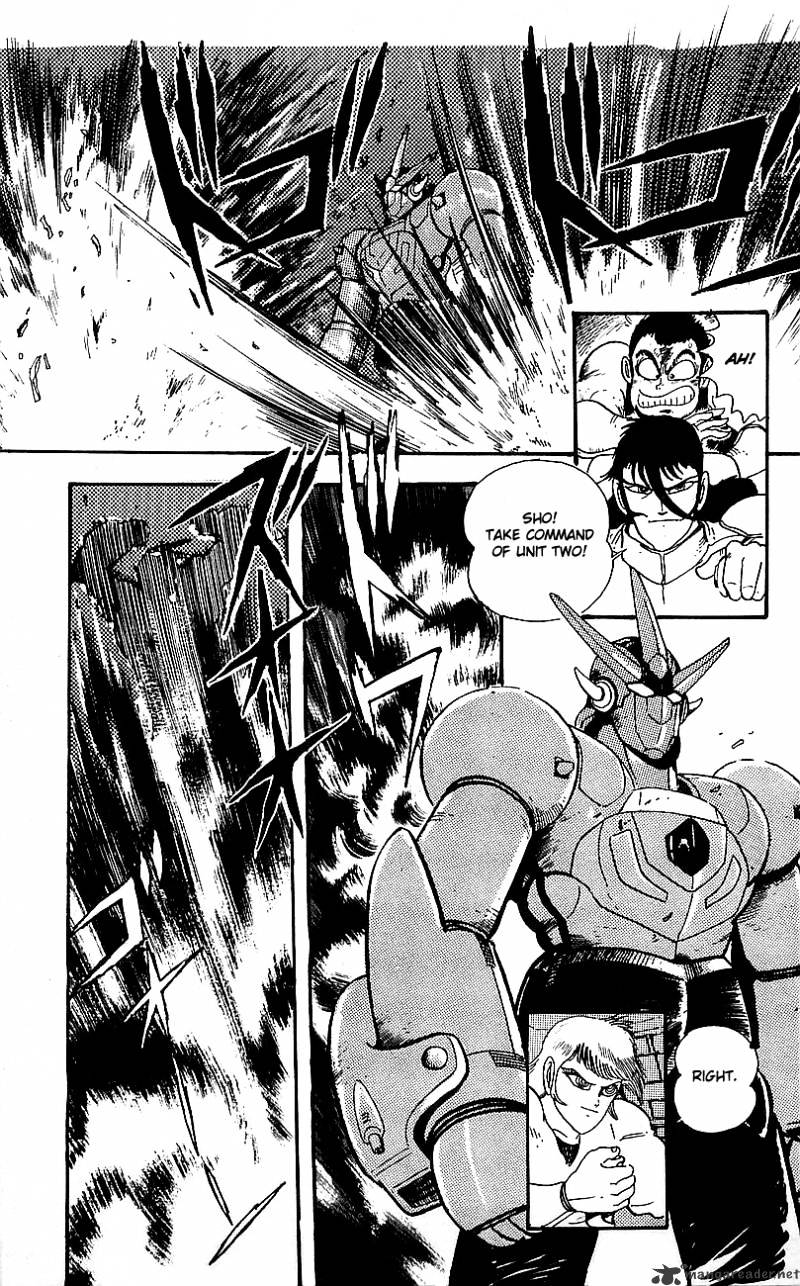 Getter Robo Go Chapter 1 #129