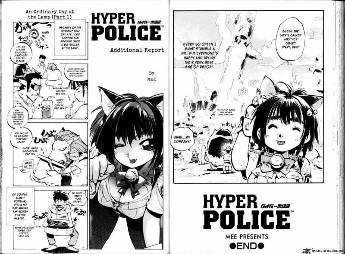 Hyper Police Chapter 10 #98