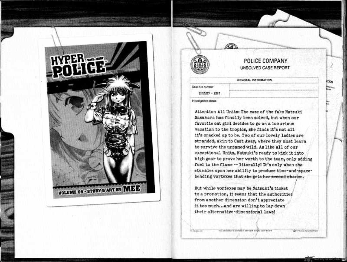 Hyper Police Chapter 8 #101