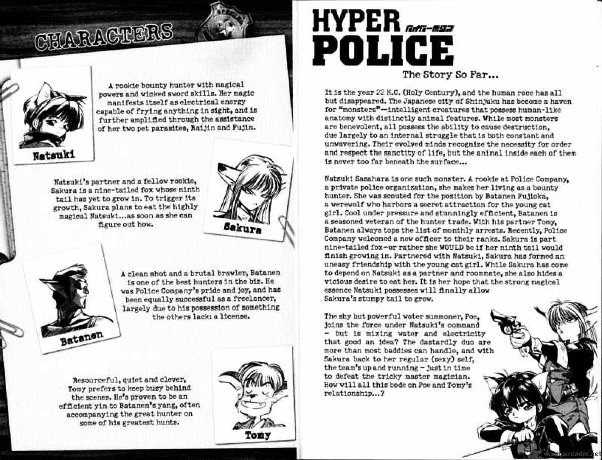 Hyper Police Chapter 7 #9