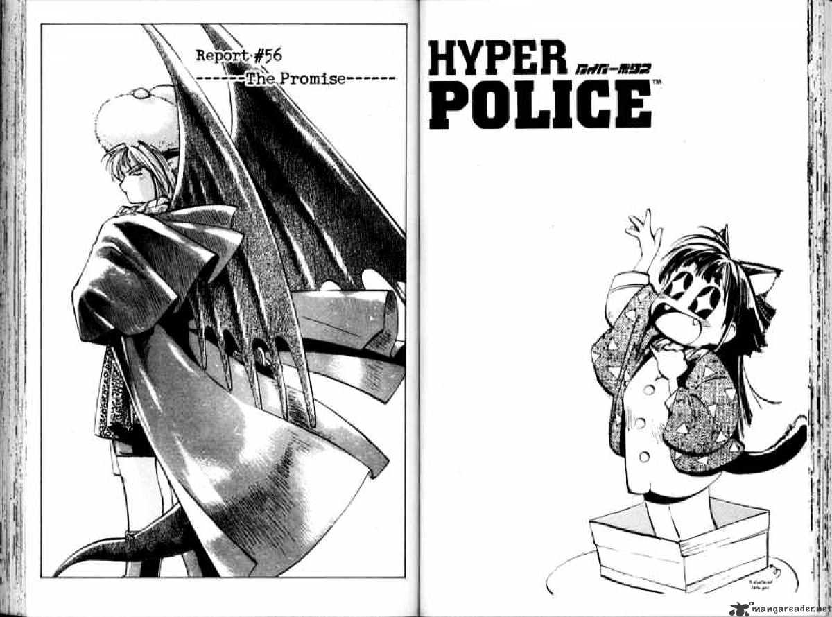 Hyper Police Chapter 7 #36