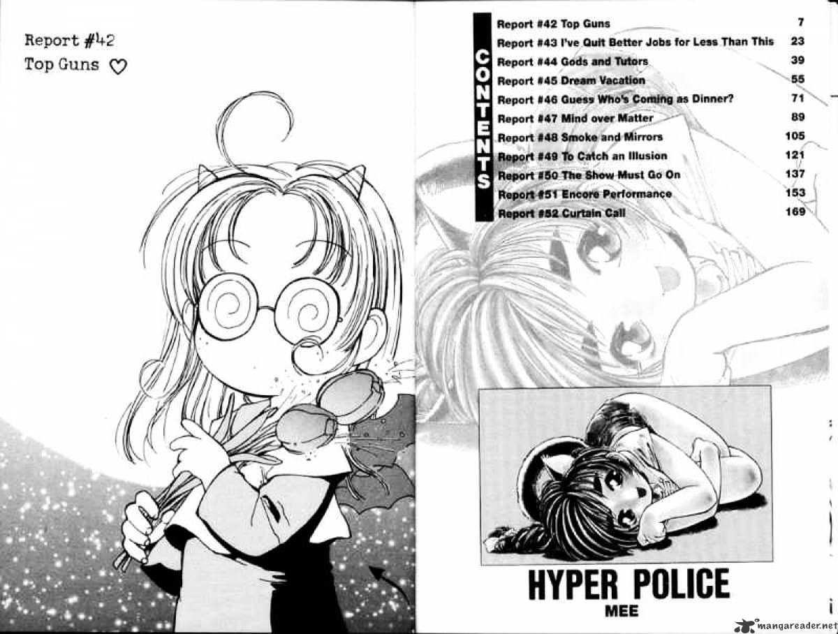 Hyper Police Chapter 6 #10