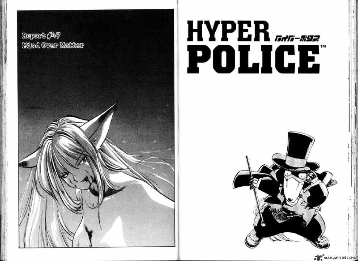 Hyper Police Chapter 6 #51