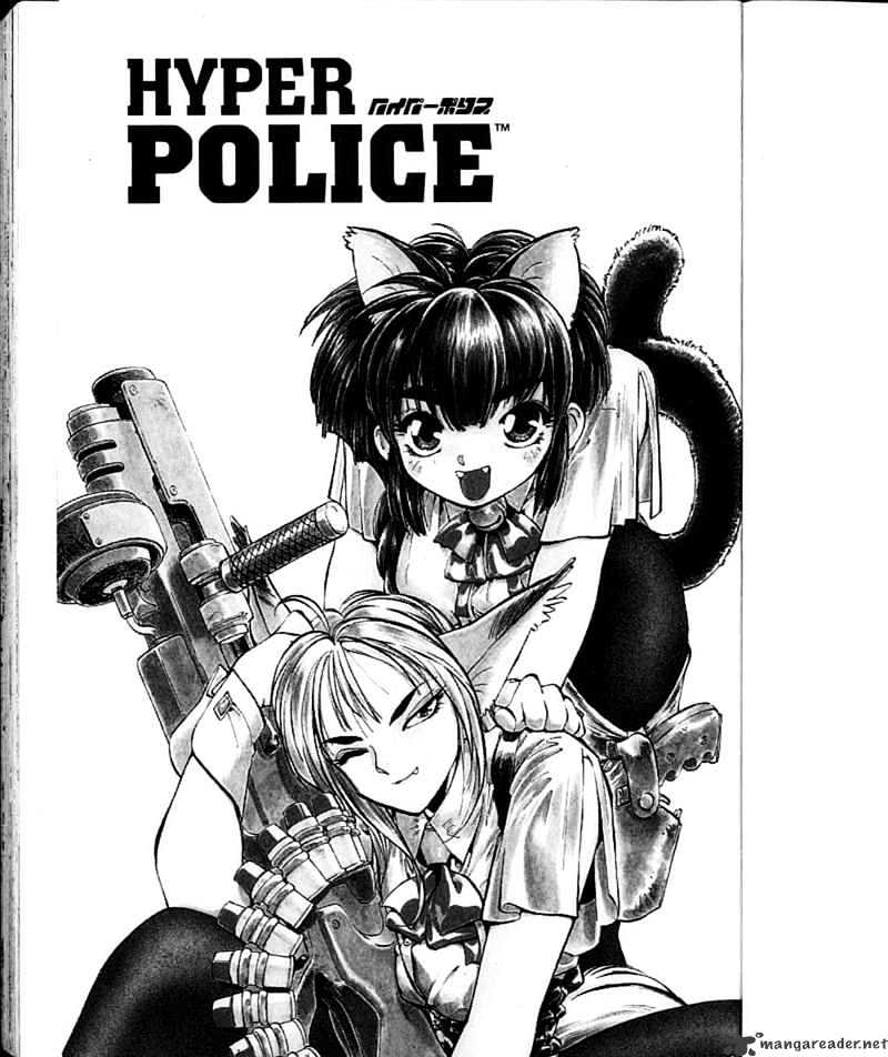 Hyper Police Chapter 4 #7