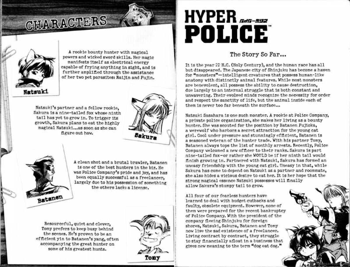 Hyper Police Chapter 2 #9