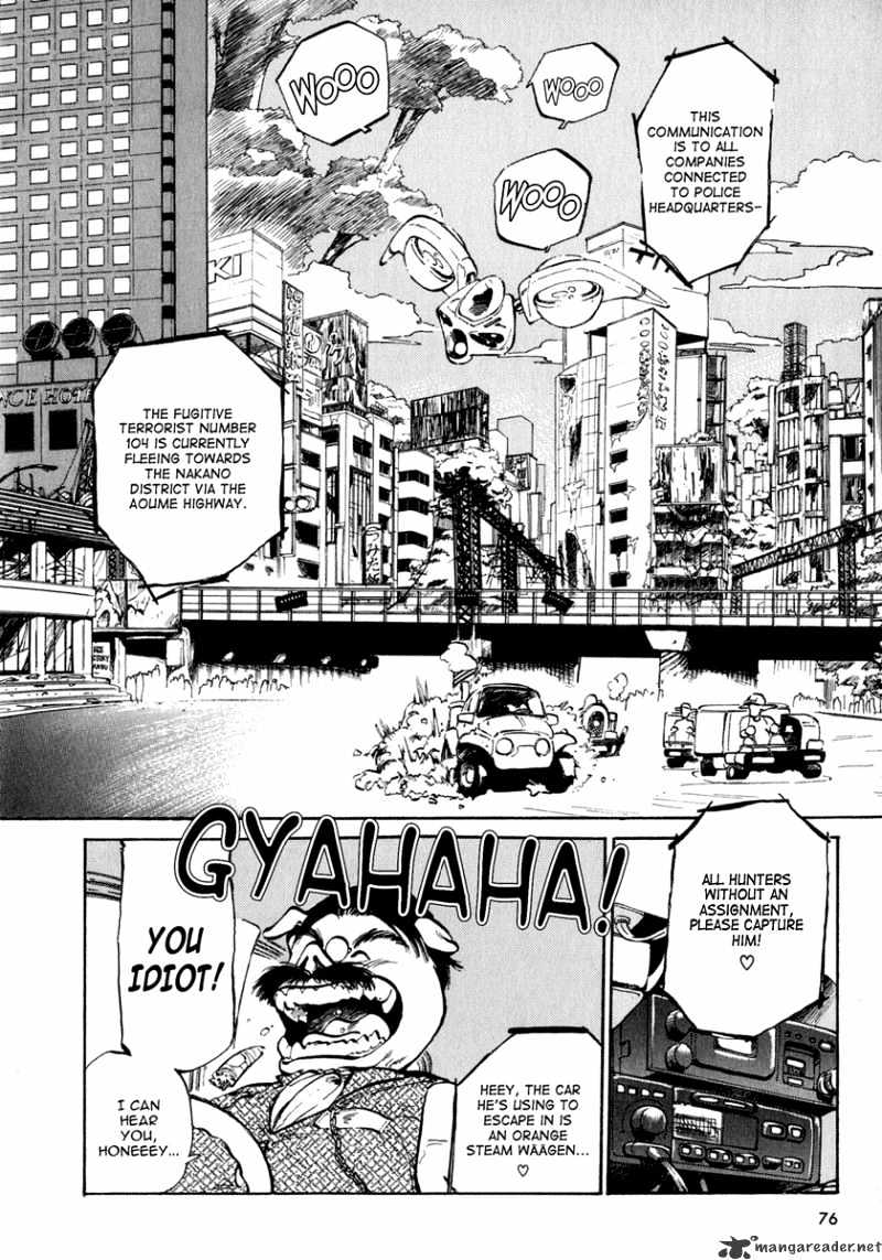 Hyper Police Chapter 1 #80