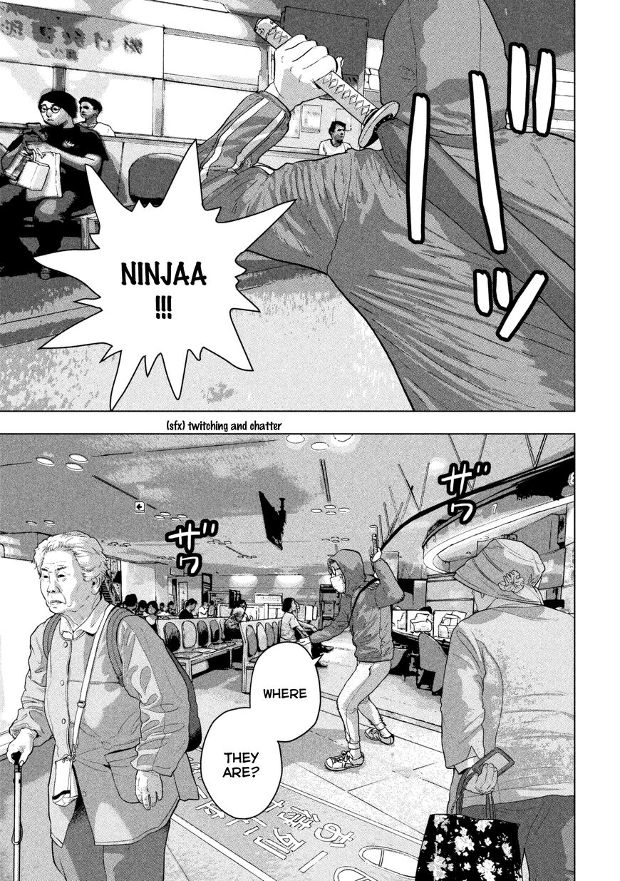Under Ninja Chapter 4 #5