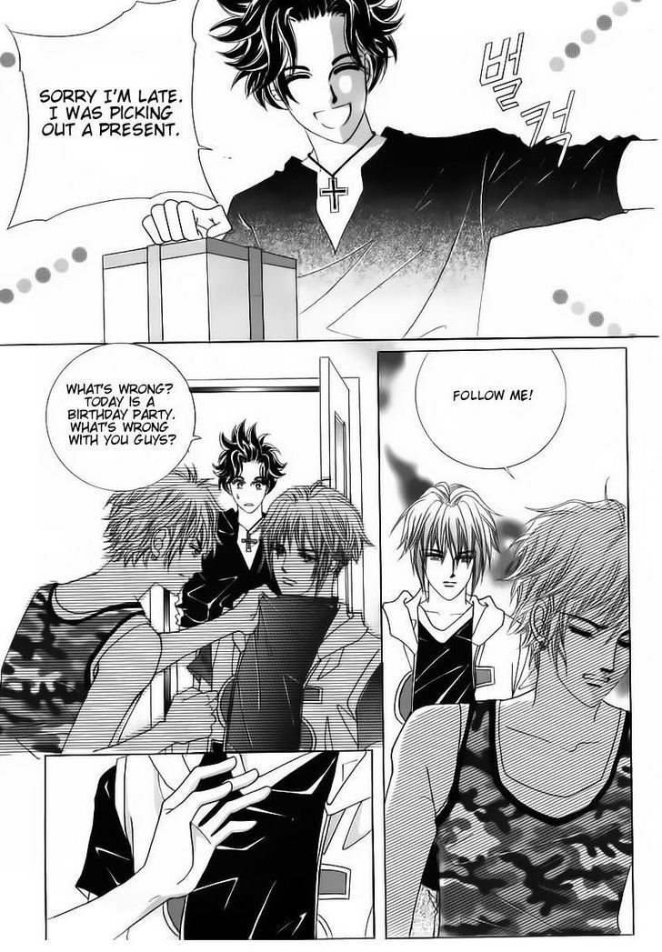 Wait! Wolf Chapter 44 #9