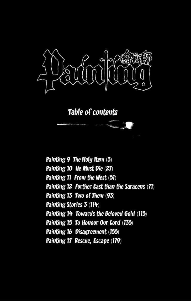 Painting Warriors Chapter 9 #7