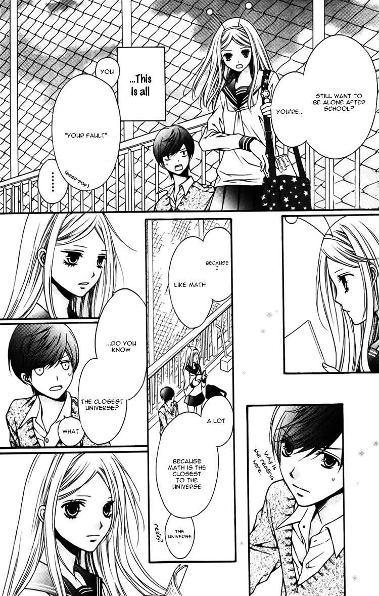 Wakusei Honey Chapter 1 #12