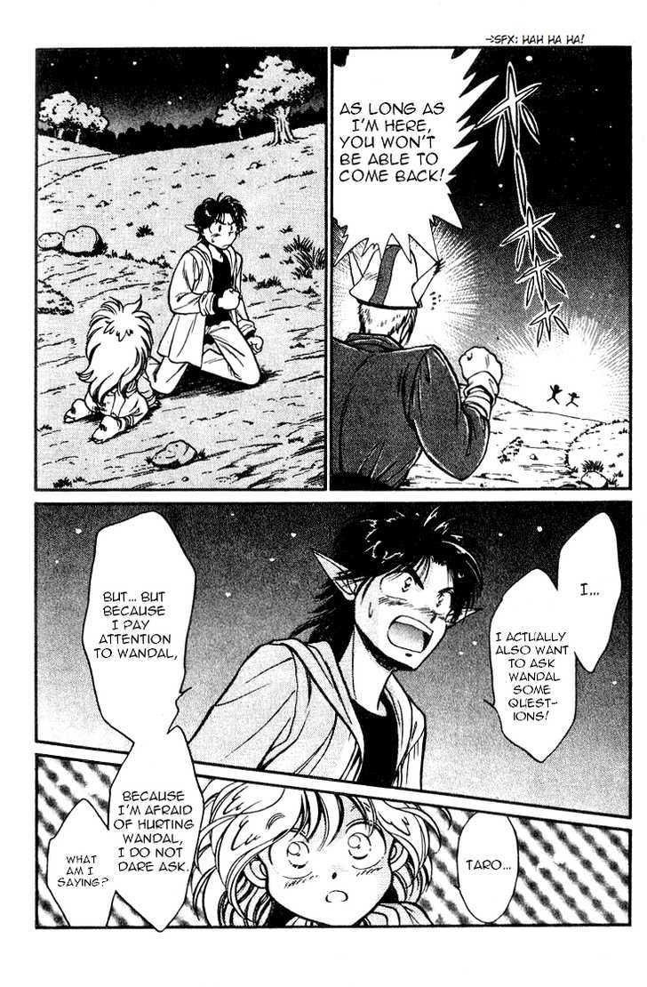 Wandal Wandering! Chapter 6 #31