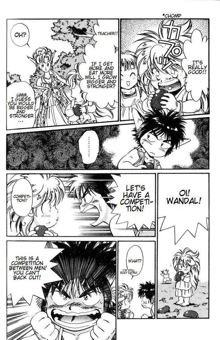 Wandal Wandering! Chapter 3 #21