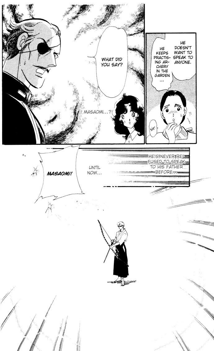 Waltz Wa Shiroi Dress De Chapter 14 #5