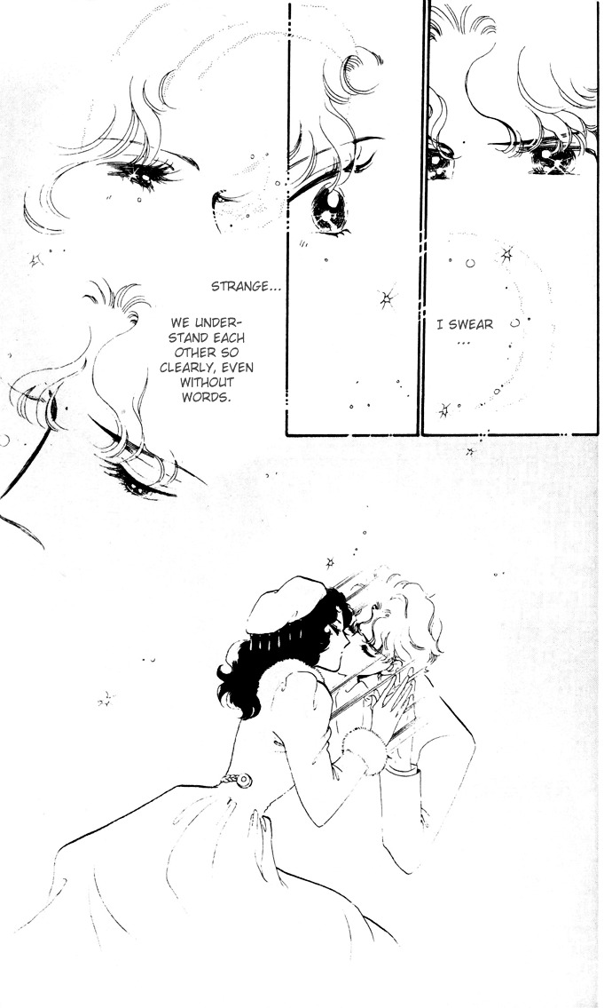 Waltz Wa Shiroi Dress De Chapter 14 #30