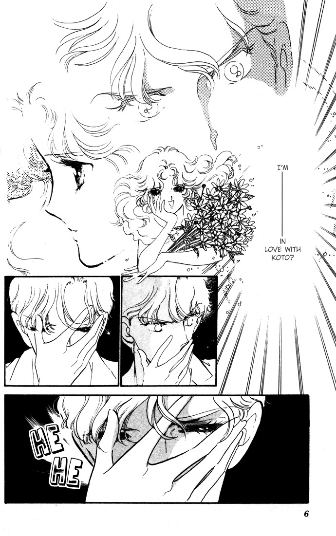 Waltz Wa Shiroi Dress De Chapter 11 #3