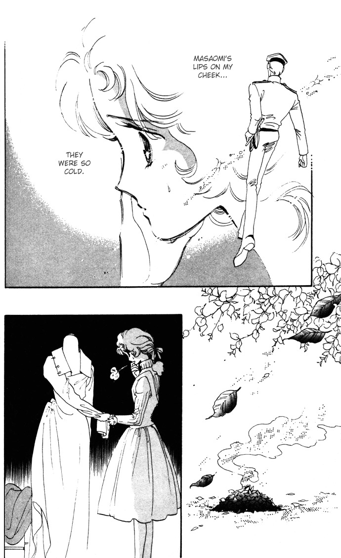 Waltz Wa Shiroi Dress De Chapter 12 #53
