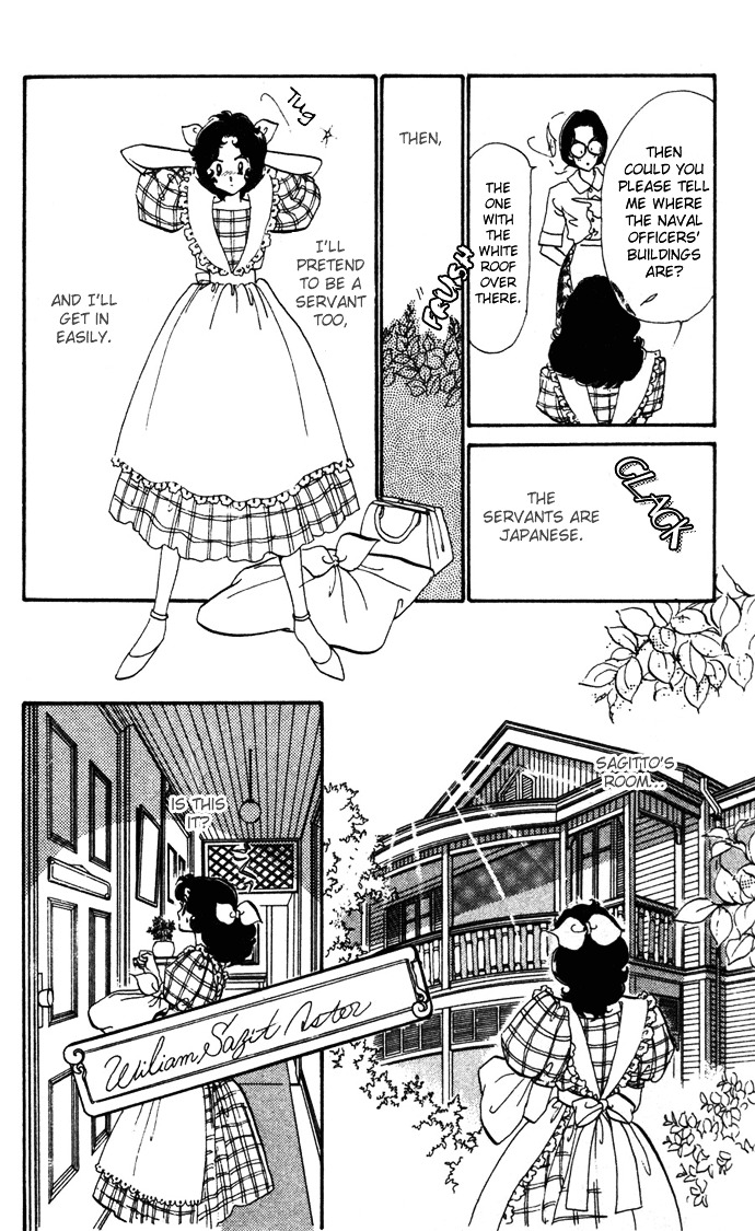 Waltz Wa Shiroi Dress De Chapter 10 #34