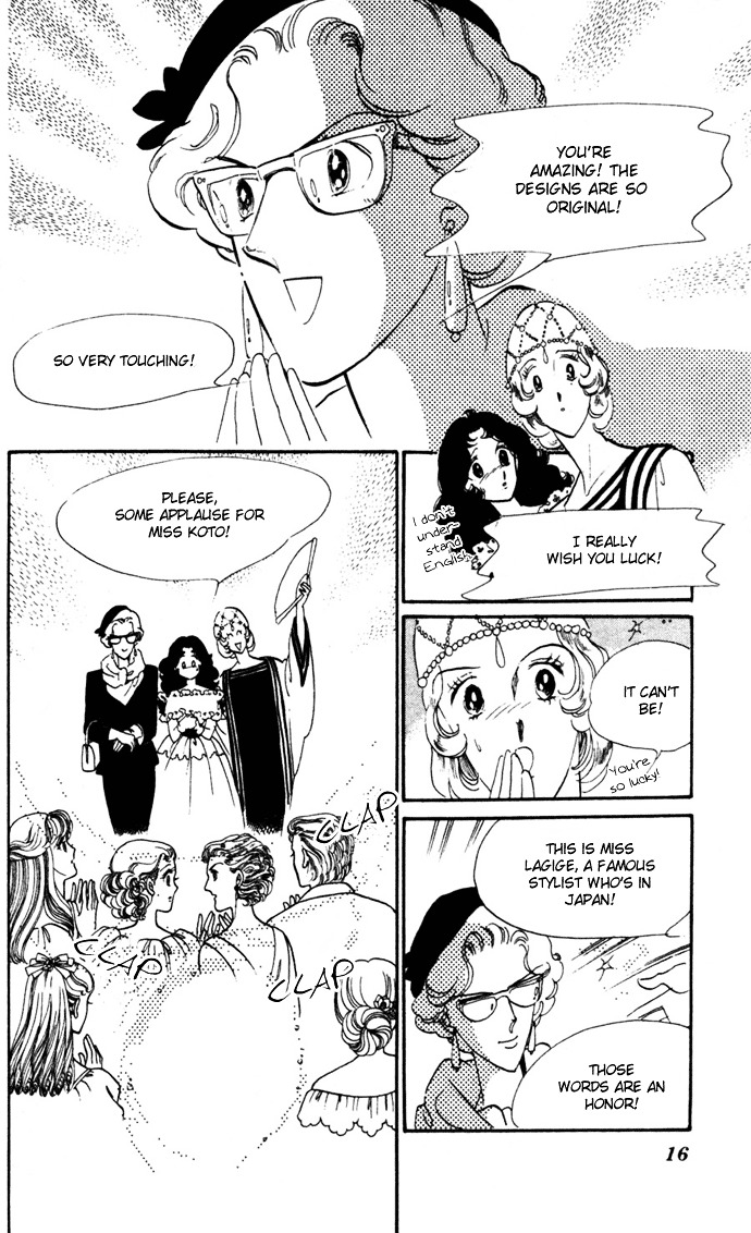 Waltz Wa Shiroi Dress De Chapter 6 #13